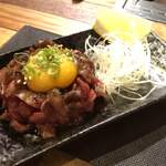 Yakiniku Ponga Eru E - 