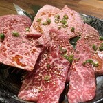 Yakiniku Ponga Eru E - 