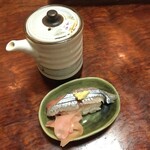 誠鮨 - 