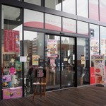 Cafe Restaurant ICHIMO - 