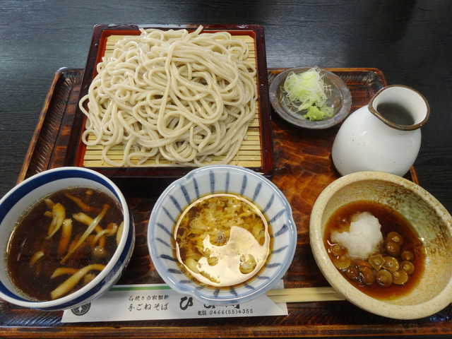 藤沢 ランチ 21年最新 藤沢のランチ おしゃれで今年人気のおすすめのお店 藤沢 ランチ 21年最新 藤沢のランチ おしゃれで今年人気のおすすめのお店
