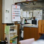 ラーメン東横 - 