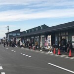 木乃幡・別品館 - 