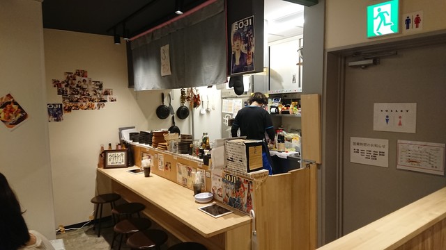 ホルモン焼き ぶりモン - 旭川（ホルモン）の写真