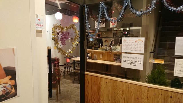 ホルモン焼き ぶりモン - 旭川（ホルモン）の写真