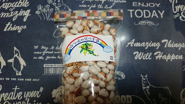 交流館ショップ - 旭川（その他）の写真