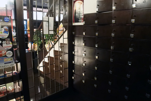 自由奔放 さんぱち部 - 近文（居酒屋）の写真