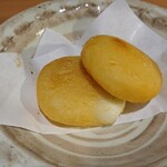 Akakara - 