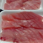 山セ 鈴木商店 - びんちょうマグロ
