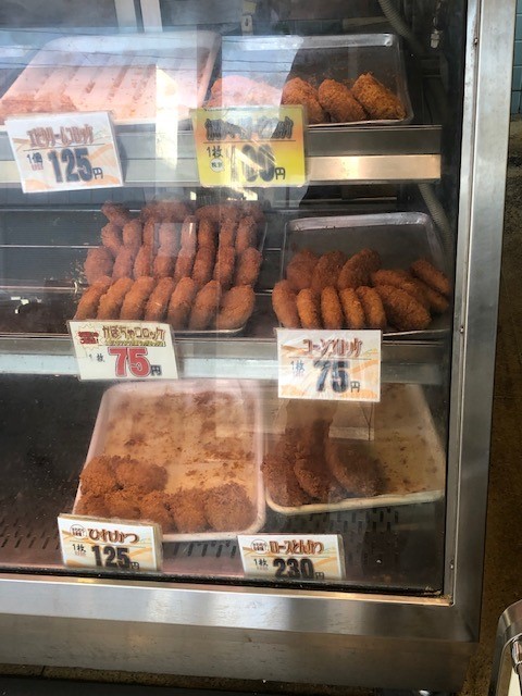 かわむら - 岩沼（コロッケ）の写真