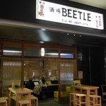 酒場BEETLE - 