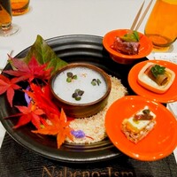 ナベノ-イズム - L’Amuse-bouche