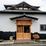 さんくるげ - 今や県内でも名店の呼び声が高い「さんくるげ」