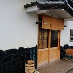 さんくるげ - 田村市滝根町の駅前の通り