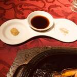 レストラン ザ・カステリアンルーム - 