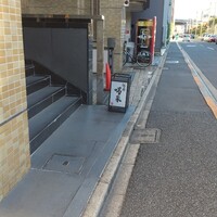飯田橋 喝采 - 