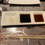 ステラ - 塩、ソース、醤油