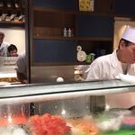 Daiwa Sushi - 