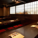 Taishuu Izakaya Eito - 