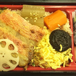 Ekibenya - 金目鯛西京焼弁当