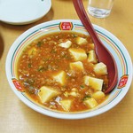 Gyouza No Oushou - 麻婆豆腐(ジャストサイズ)