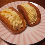 120899632 - オムレット