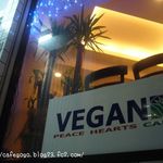 Vegan Peace Hearts Cafe - 2階にあります。。。