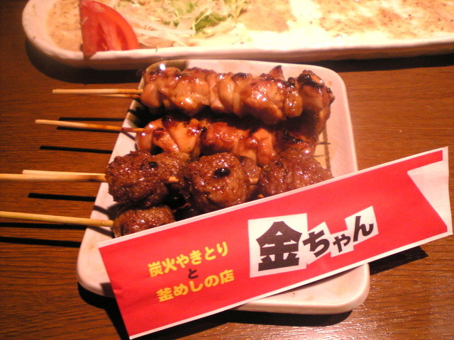金ちゃん （きんちゃん） - 高槻市/居酒屋 | 食べログ