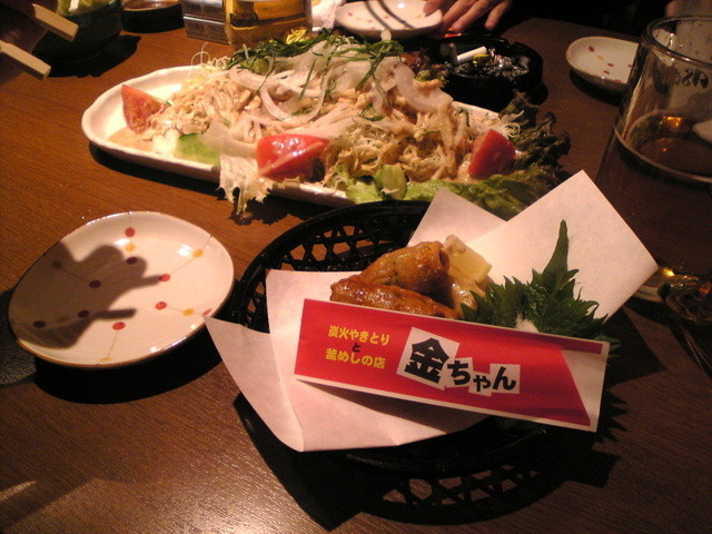 金ちゃん （きんちゃん） - 高槻市/居酒屋 | 食べログ