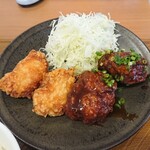 Karayoshi - 