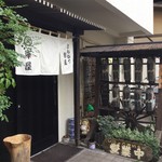 Jinya - お店の入口