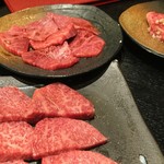 Sumibi Yakiniku Koumien - 