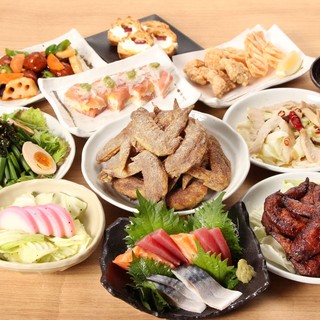 世界の山ちゃん_0