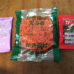 ファミリーマート - 料理写真:紅生姜天