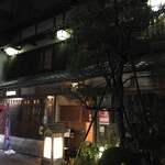 鯛屋旅館 - 外観