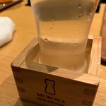 Muroka - 