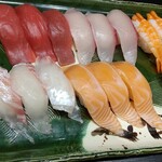 Sumibiyaki Sushi Kaisen Tsurube - 