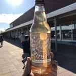 道の駅おが - なまはげサイダー