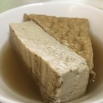 たばこのヤマト - おでん、厚揚げと豆腐、各１３０円でした（２０１９．１２．２）