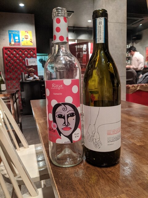 bookshelf Bar photo 3