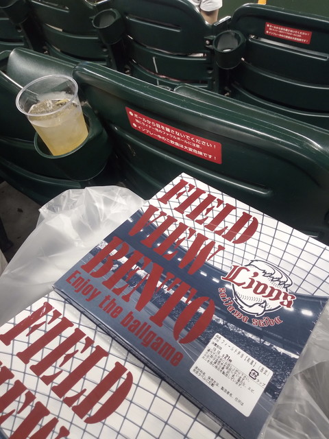 西武ドーム 売店 西武球場前 その他 食べログ