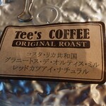 ティーズコーヒー - 