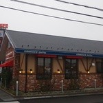 コメダ珈琲店 - 