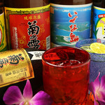 沖縄SOULFOODじゃむ 那覇国際通り のれん街店