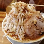 Yume Wo Katare Kyoto - 