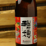 Okinawa Sourufu Dojamu - 