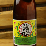 Okinawa Sourufu Dojamu - 