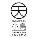 Tempura To Wain Kojima Nishiki Bashi Ten - 