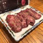 大衆焼肉 こう田 - 