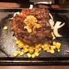 いきなりステーキ 高円寺南口店